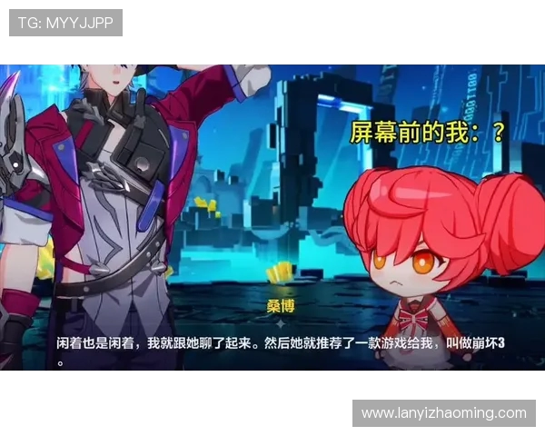 米哈游旗下剧情最为精彩的游戏大盘点与深度解析